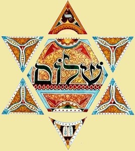 shalom.jpg
